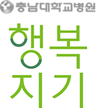 행복지기