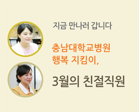 지금 만나러 갑니다