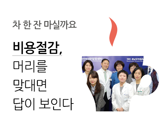 밥 한번 먹을까요