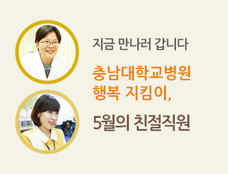 지금 만나러 갑니다