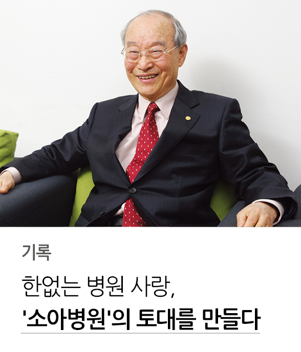 기록