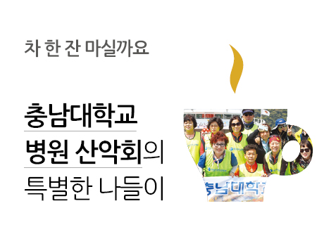 밥 한번 먹을까요