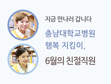 지금 만나러 갑니다