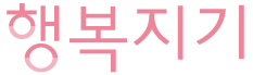 Homepage