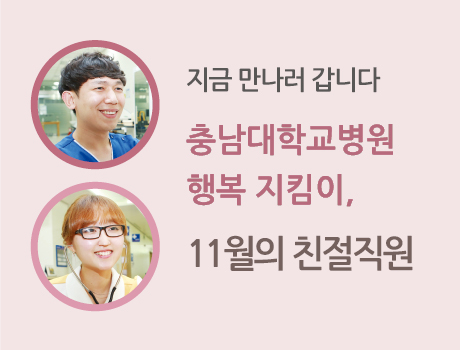 지금 만나러 갑니다