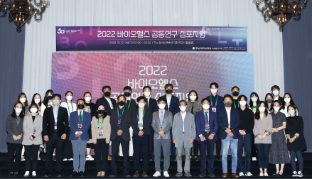R&D 연구노트