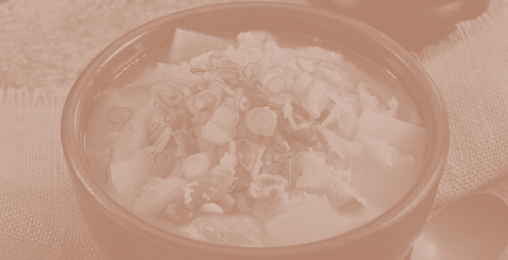 맛집의 발견