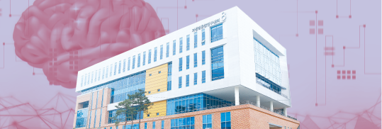 R&D 연구노트