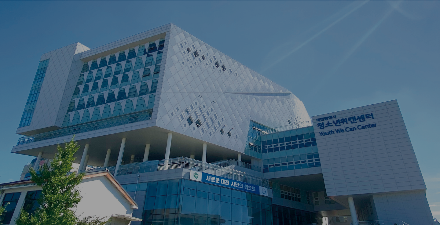우리동네 문화충전