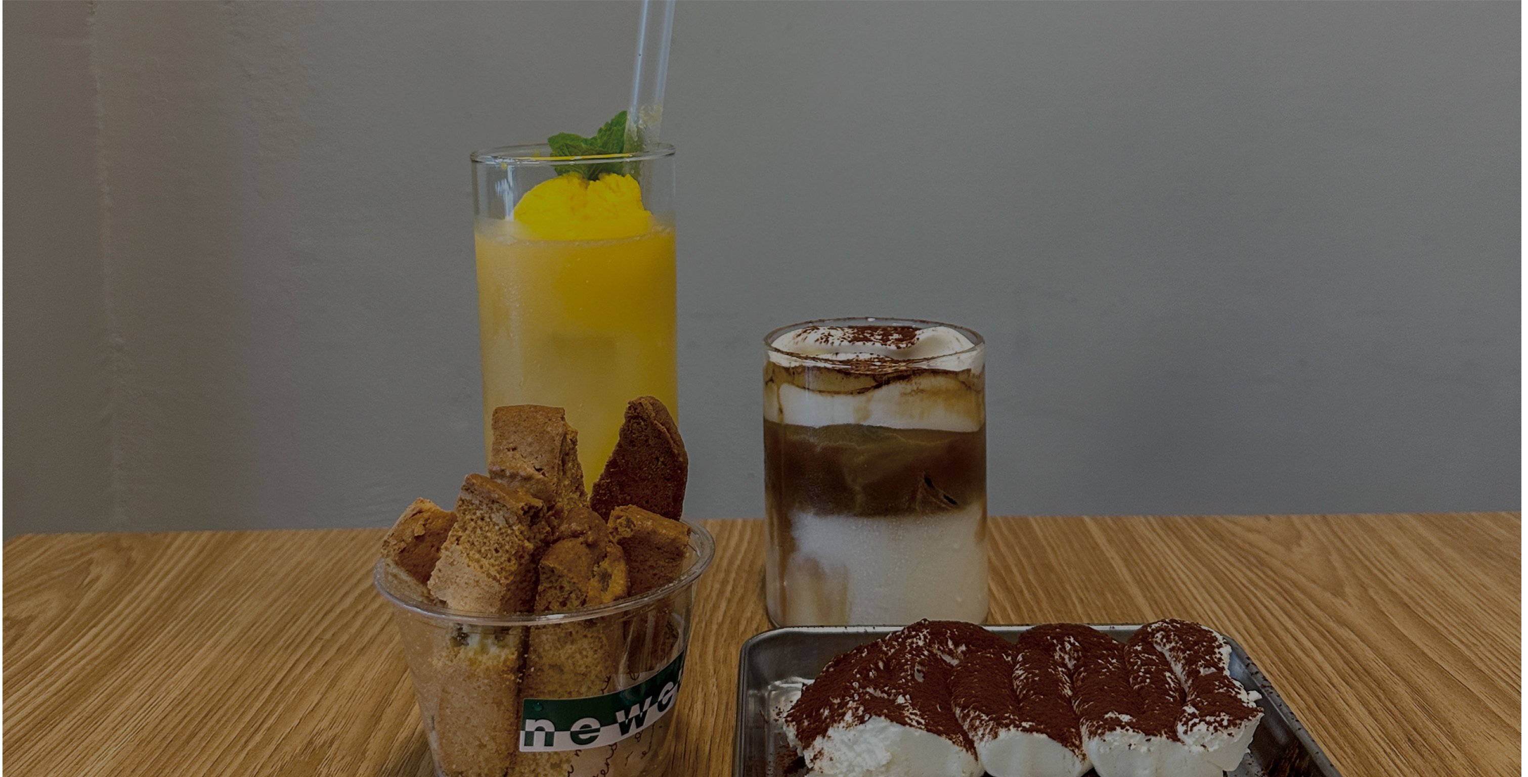 맛집의 발견
