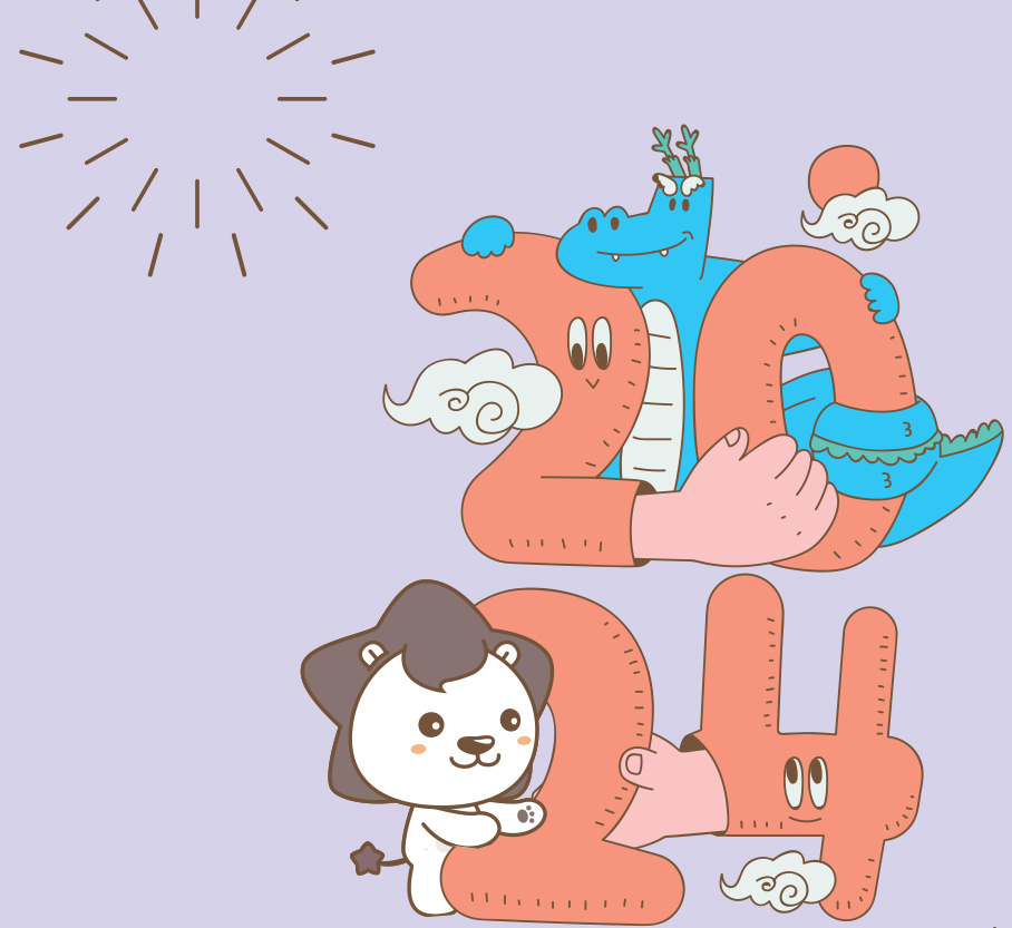 놓치면 안 될 올해의 대전 정책!