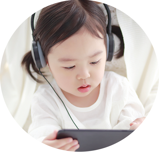 디지털 미디어와 아이 뇌 발달